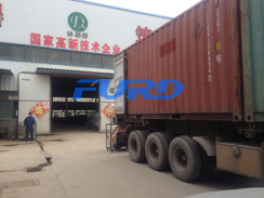 福瑞得機(jī)械手扶壓路機(jī)，瀝青灌縫機(jī)，灌縫膠出征印尼